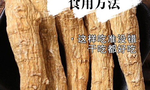 铁皮石斛粉是不是中药饮片网铁皮石斛粉是保健品吗知识网站,分享铁皮石斛粉是不是中药饮片做的大全