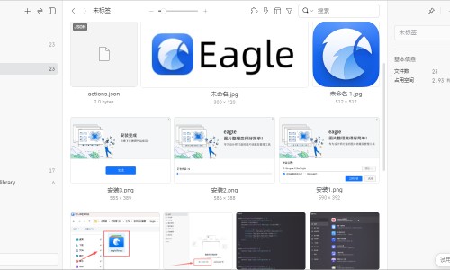 铁皮石斛粉的用途-铁皮石斛粉是不是中药饮片网铁皮石斛粉是保健品吗知识网站,分享铁皮石斛粉是不是中药饮片做的大全