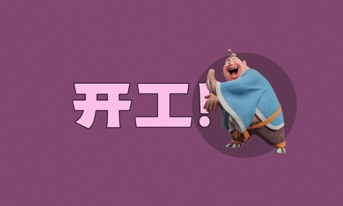 铁皮石斛粉的用途-铁皮石斛粉是不是中药饮片网铁皮石斛粉是保健品吗知识网站,分享铁皮石斛粉是不是中药饮片做的大全