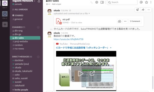 铁皮石斛粉是不是中药饮片网铁皮石斛粉是保健品吗知识网站,分享铁皮石斛粉是不是中药饮片做的大全